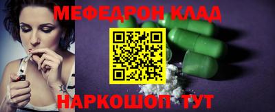 mdma Нарткала