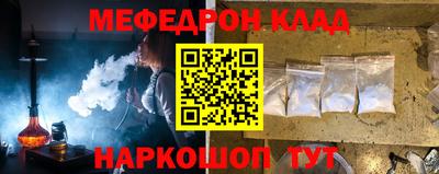 mdma Нарткала