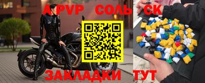 MDMA Нальчик