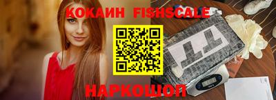 mdma Нарткала