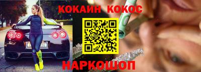а пвп мука Наро-Фоминск