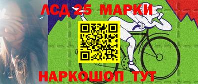 MDMA Нальчик