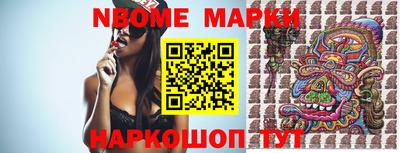 MDMA Нальчик