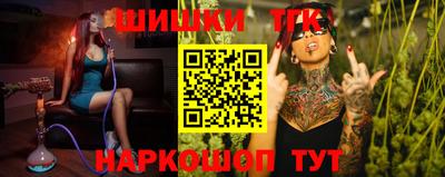 MDMA Нальчик