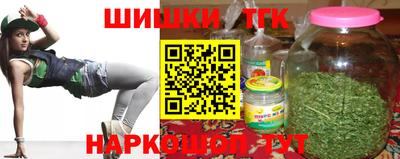 mdma Нарткала