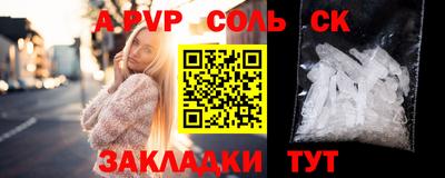 mdma Нарткала