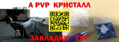 MDMA Нальчик