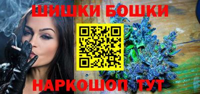 mdma Нарткала