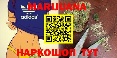 mdma Нарткала