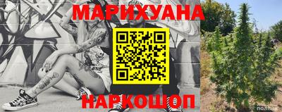 mdma Нарткала