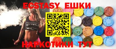 mdma Нарткала