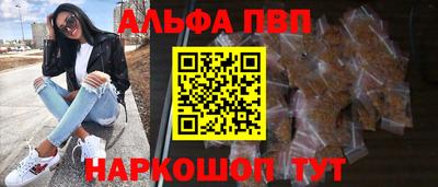 MDMA Нальчик
