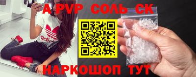 MDMA Нальчик