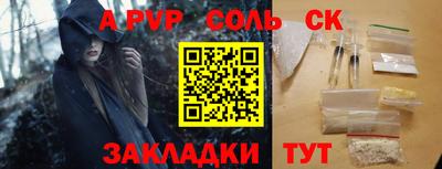 MDMA Нальчик
