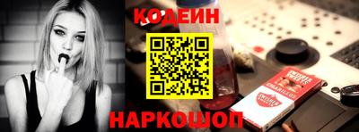 а пвп мука Наро-Фоминск