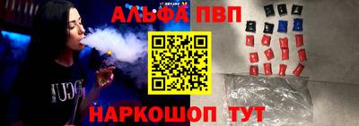 MDMA Нальчик