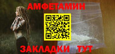 MDMA Нальчик