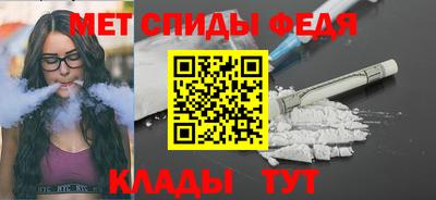 MDMA Нальчик