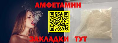 mdma Нарткала