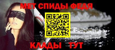 а пвп мука Наро-Фоминск