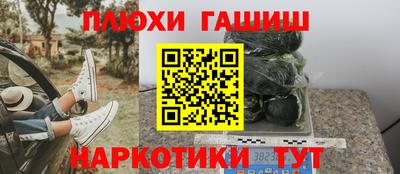 mdma Нарткала