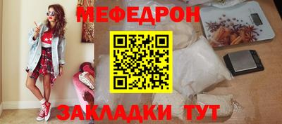 MDMA Нальчик