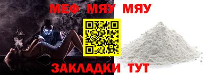 MDMA Нальчик